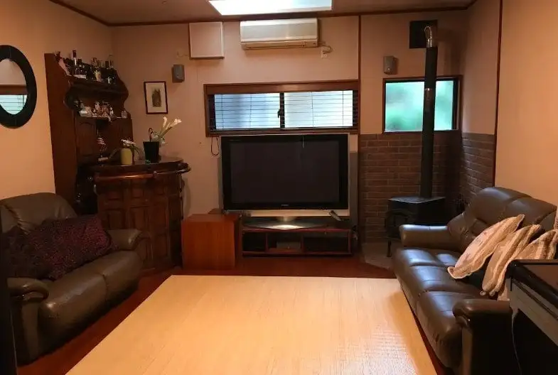 Quioto Takao Home Spa