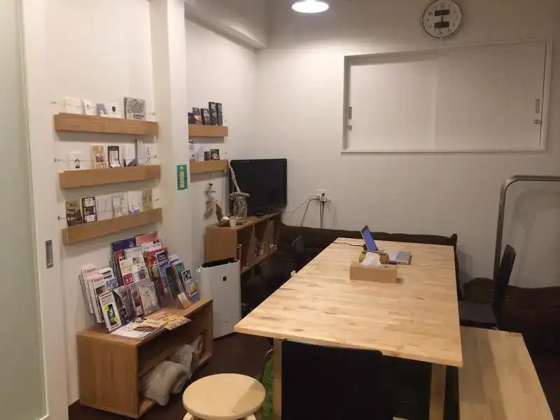 Nishiasahi Café Restaurant ja Guest House parimad hostelid Nagoyas