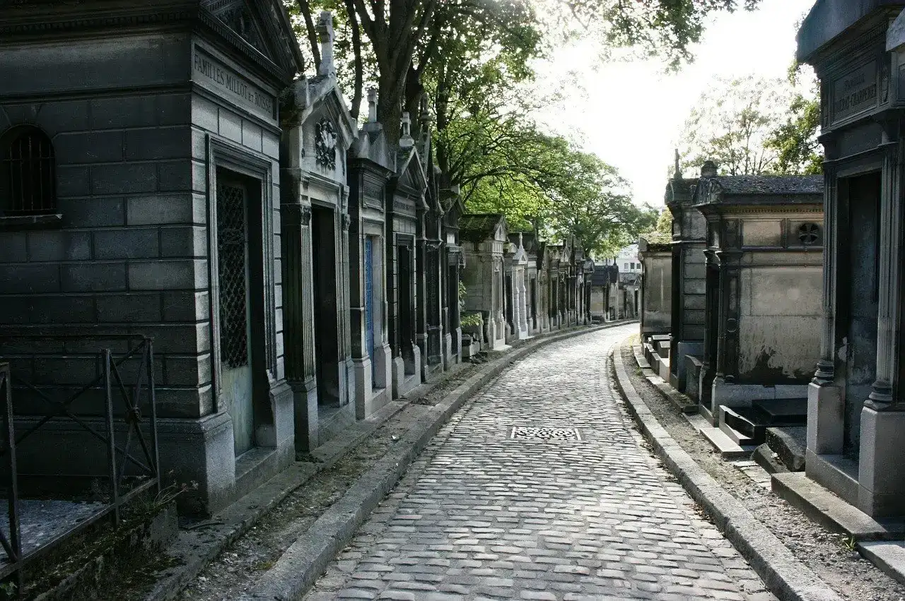 Улица мъченици