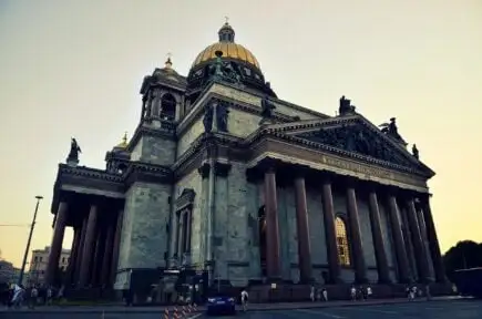 সেন্ট্রালনি, সেন্ট পিটার্সবার্গ