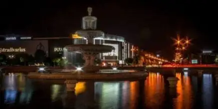 Union Square, Bukares