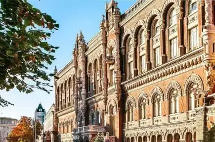 Estação Central de Kiev