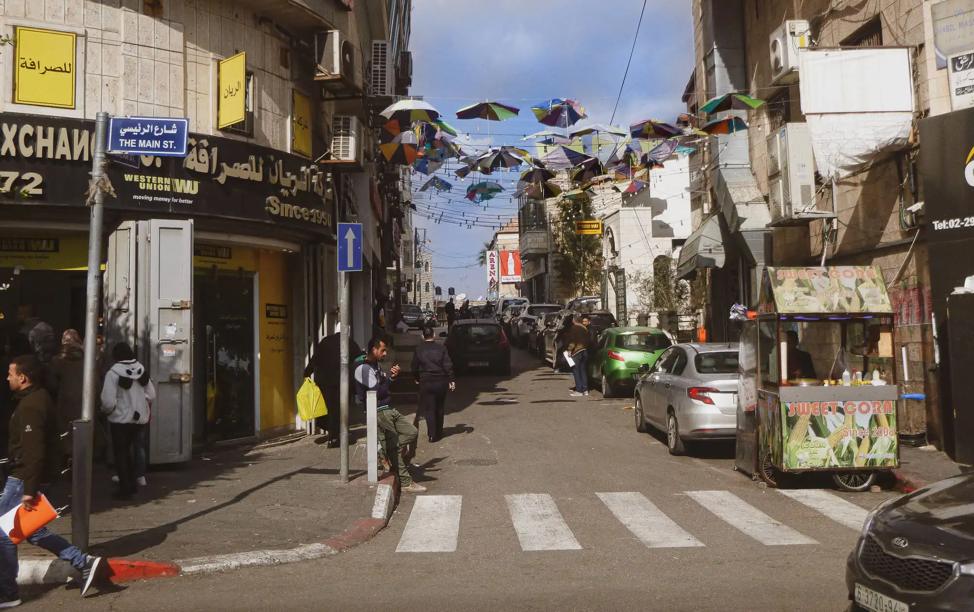 La rue principale de Ramallah - destination la moins visitée des routards en Israël