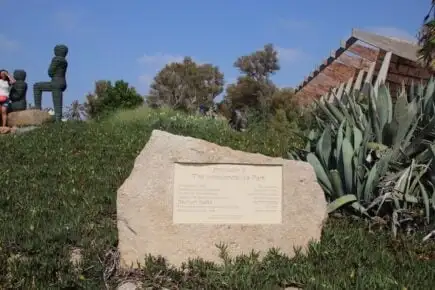 Tên anh ấy là Tzingek, Tel Aviv