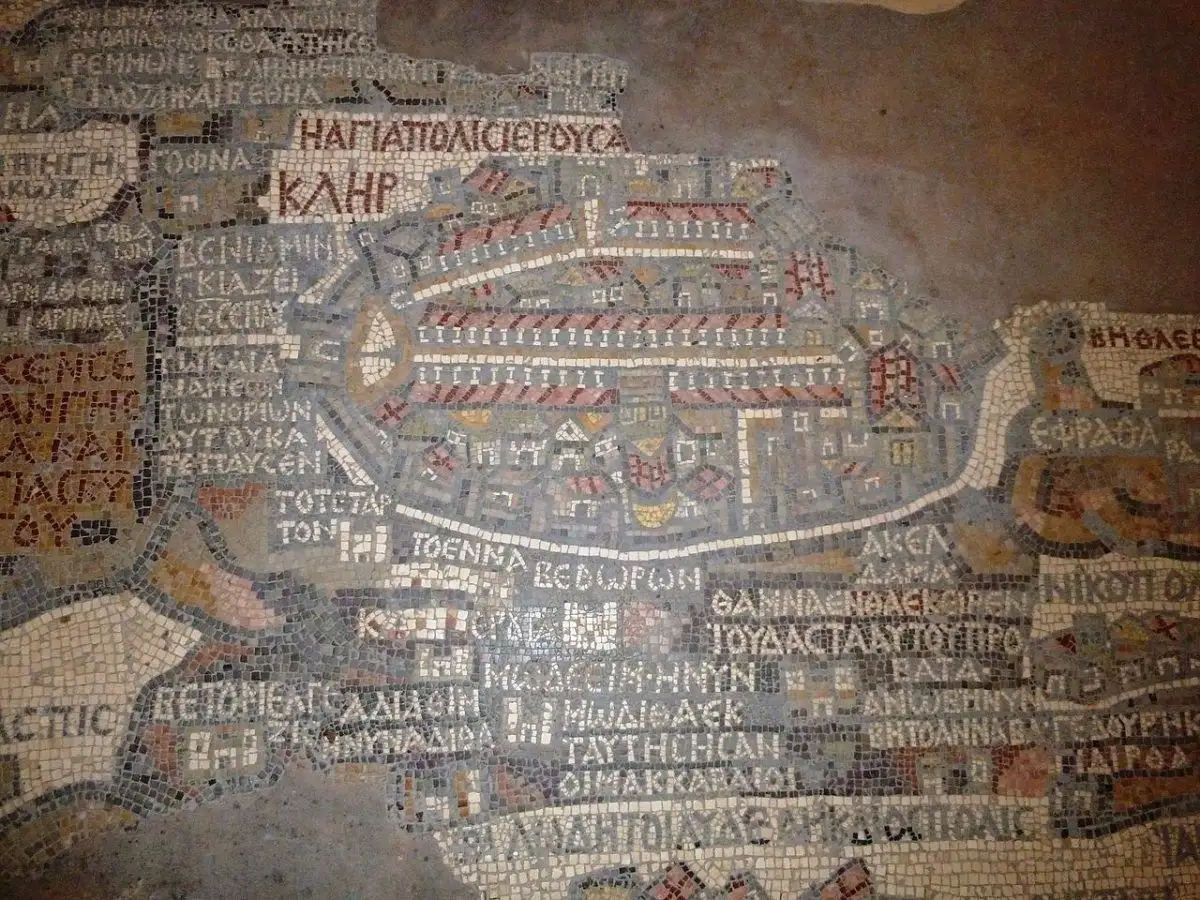 מפת madaba בכנסיית סנט ג'ורג' ירדן