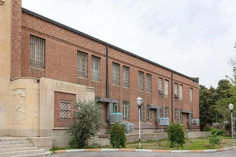 Tidligere amerikanske ambassade
