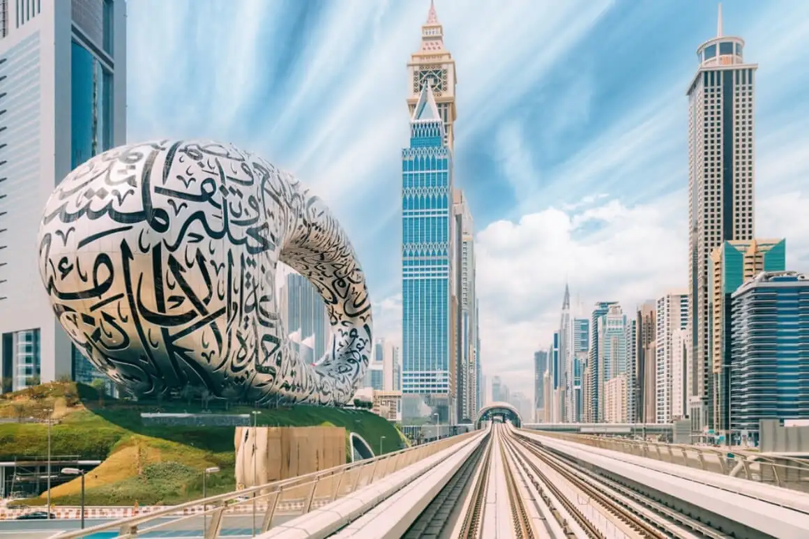 Musée du futur à Dubaï