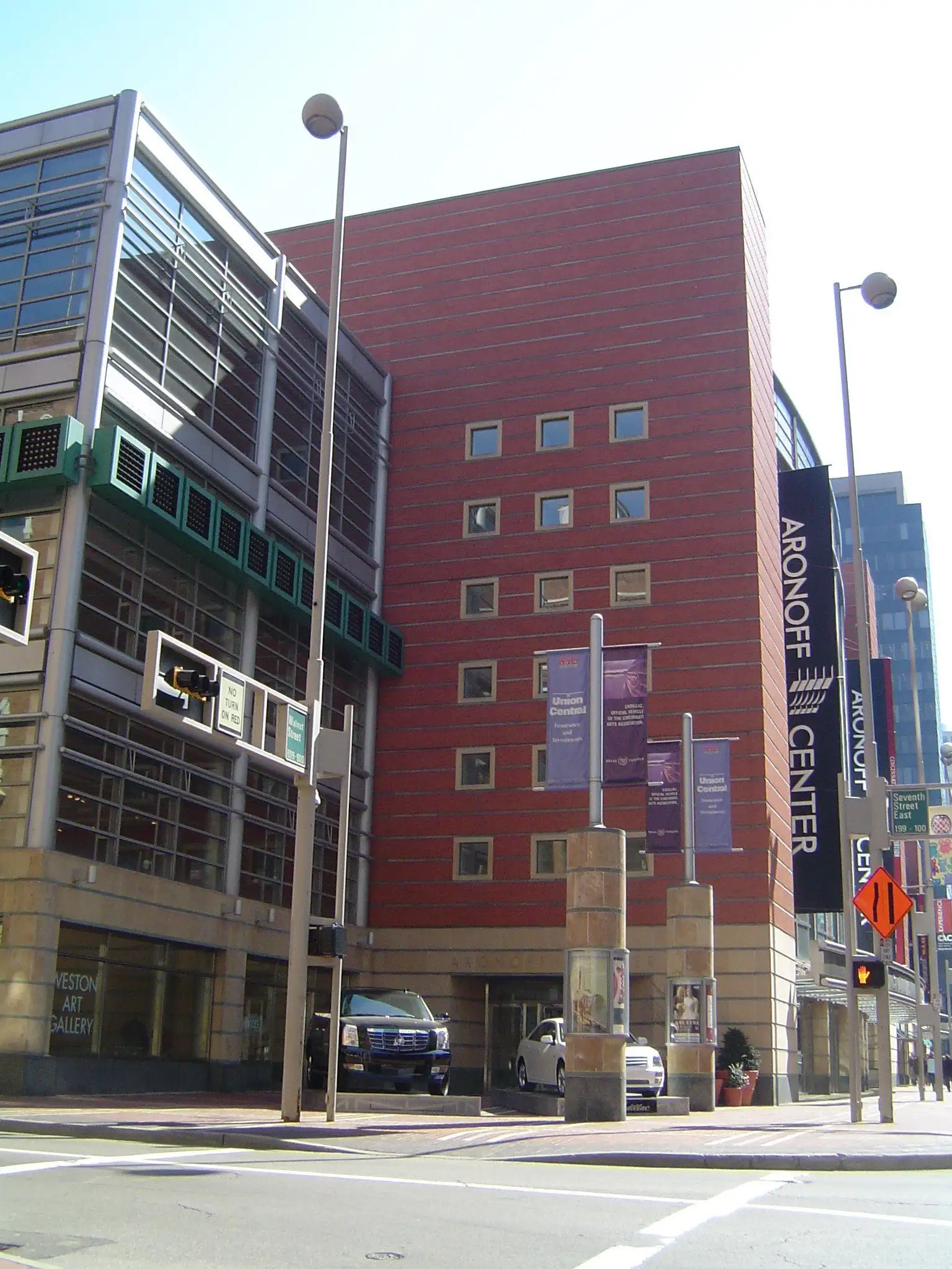 Quality Inn Downtown Cincinnati