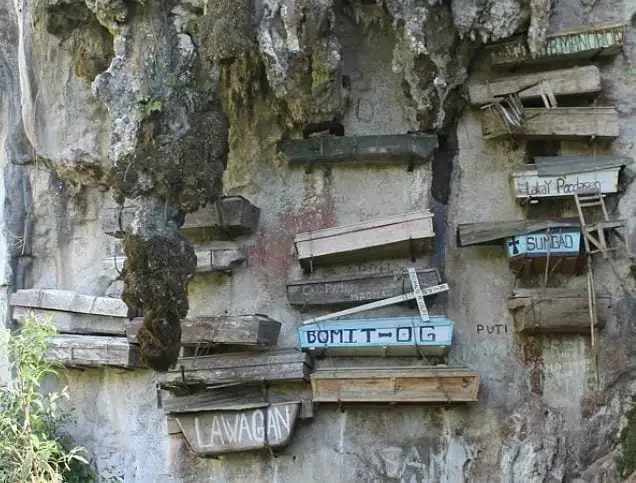 萨加达旅行指南