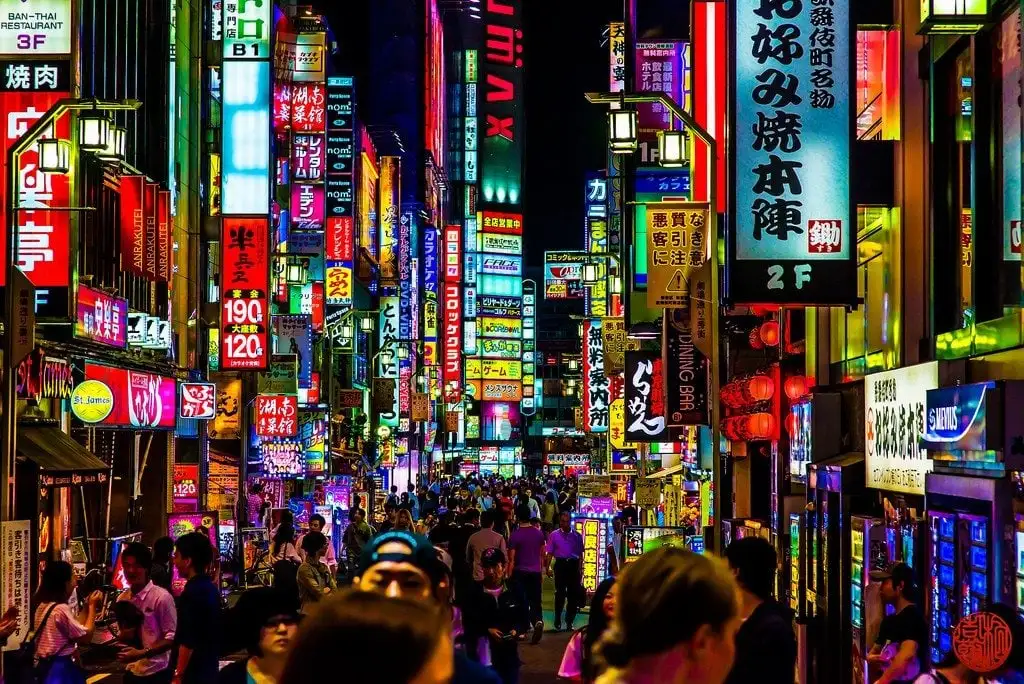 Shinjuku Tokyo'daki 10 HARİKA Otel [2024 Sürümü]