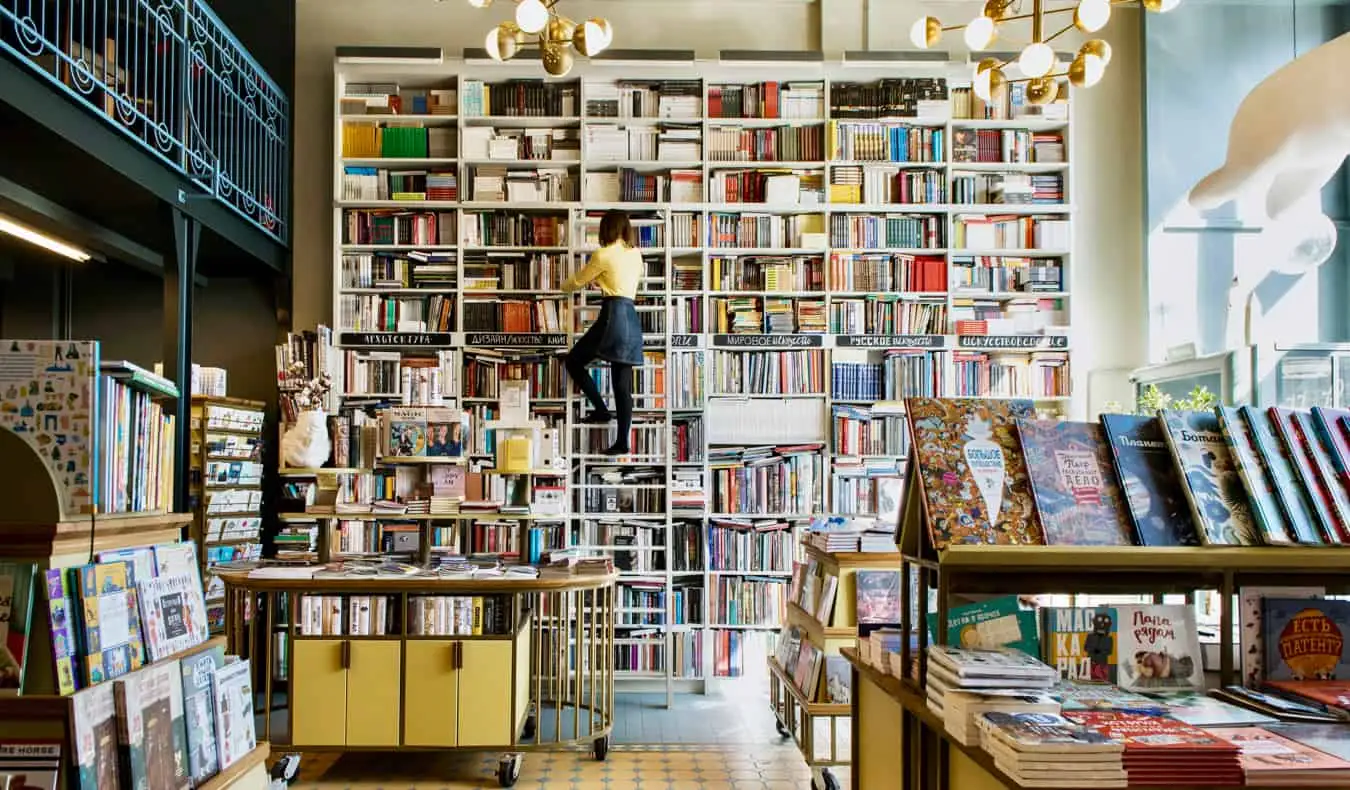 كتبي المفضلة لعام 2020