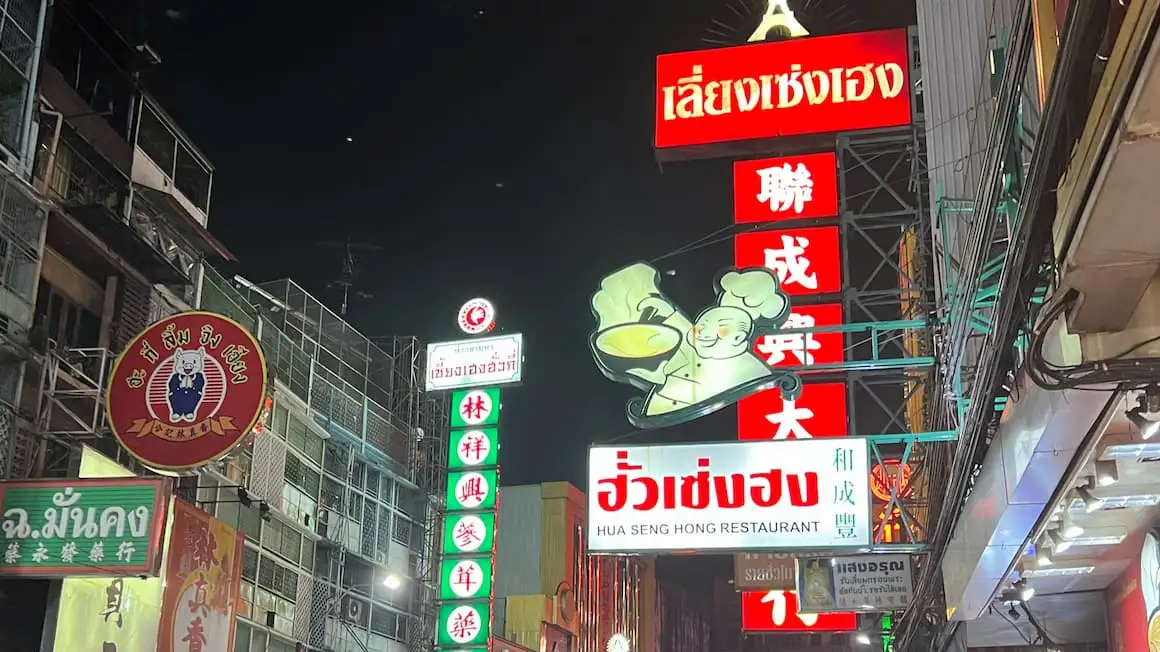 NapPark Hostel em Khao San